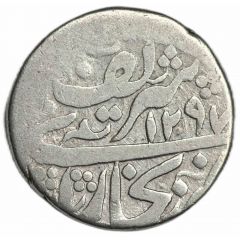 1 Tenga - Muzaffar al-Din bin Nasr-Allah Bukhara mint