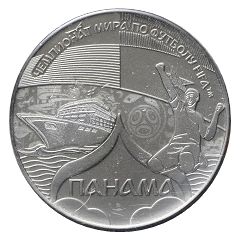 Token - 2018 FIFA World Cup Panama