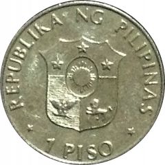 1 Piso Battle of Bataan