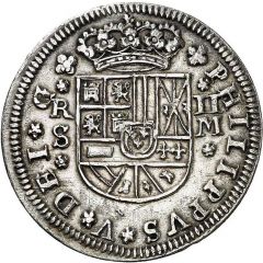 2 Reales - Philip V Seville, 2nd type, DEI · G