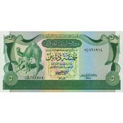5 Dinars