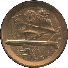 Medal - Aeroflot 60th Anniversary