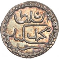 1/2 Larin `Kuda` - Muhammed Ghiya`as ud-din