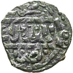 Fals - al-Ashraf Sha`ban II Hamah mint