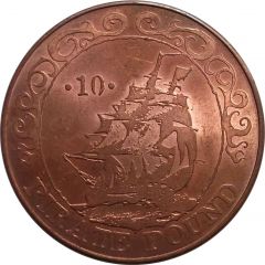 10 Pirate Pound - Simba Ship