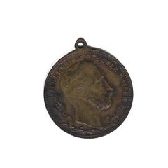 Medal - Wilhelm II Start of reign