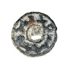 1 Cash Uncertain Sogdian mint, Chach or Ferghana