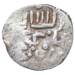 Dirham `Dang` - Shadi Beg Azaq mint