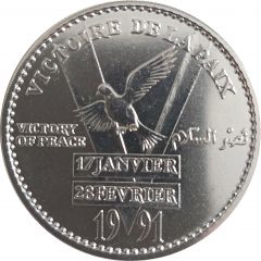 Libération du Koweït victoire de la paix
