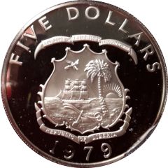 5 Dollars O.A.U. Meeting