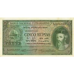 5 Rupias