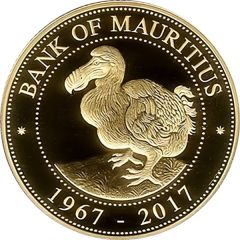1500 Rupees Bank of Mauritius
