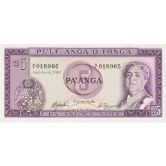 5 Pa`anga `Reine Salote`