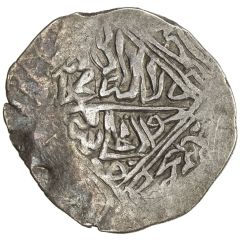Shahi - Tahmasp I Nimruz, Fourth Eastern Standard