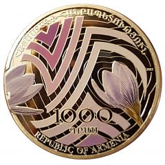 1000 Dram Crocus