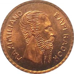 Token - Maximiliano I de México