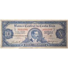 10 Colones Series A