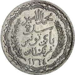 10 Francs - Muhammad VIII