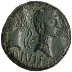 Dupondius - Augustus and Agrippa COL NEM