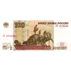 100 Roubles