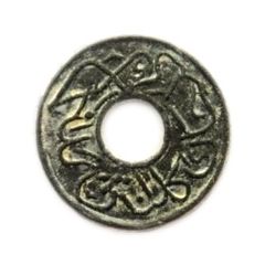 1 Pitis - Muhammad IV