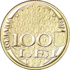 100 Lei Junimea