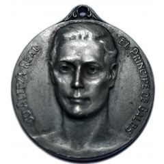 Medal - Edward, Prince of Wales Visit to Argentina 1931