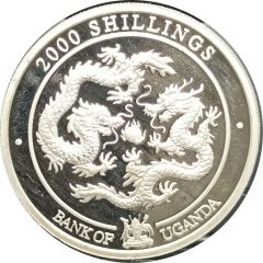 2000 Shillings Harmony
