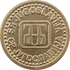 1 Para