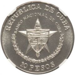 10 Pesos Tania the Guerilla Fighter