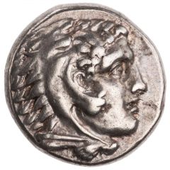 Drachm - Alexander III Sardis