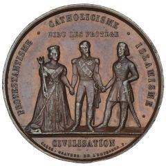 Medal Holy Alliance, Obert