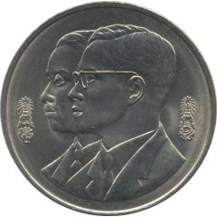 10 Baht - Rama IX Royal Thai Language Academy