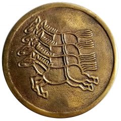 Medal - Shang Rui Yuan 4 Horses