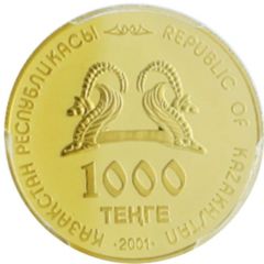 1000 Tenge Golden man