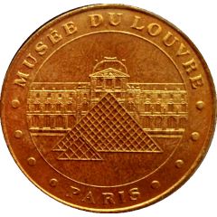 Monnaie de Paris Tourist Token - Musée du Louvre La Pyramide