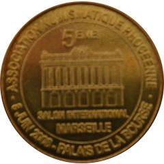Tourist token - Monnaie de Paris - Marseille - Association Numismatique Phocéenne - 5e salon la Bourse