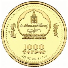 1000 Tögrög Wolfgang Amadeus Mozart
