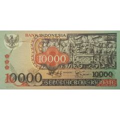 10 000 Rupiah