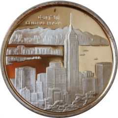 Medallion - Central Plaza 中环广场