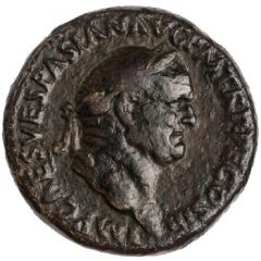 Sestertius - Vespasian IVDAEA CAPTA S C, Judaea
