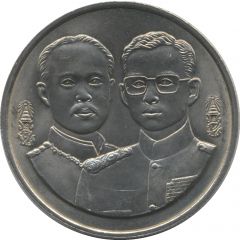 10 Baht - Rama IX Privy Council and Council of State
