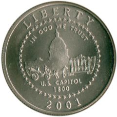 1/2 Dollar US Capitol Visitor Center