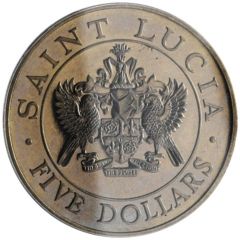 5 Dollars - Elizabeth II Papal Visit