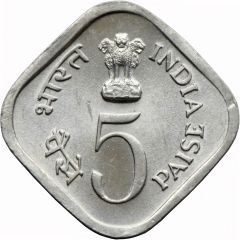 5 Paise Save for development FAO