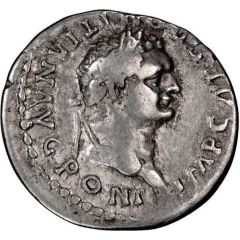 Denarius - Domitian TR P COS VII DES VIII P P
