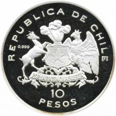 10 Pesos 3rd Anniversary of Chile`s Liberation