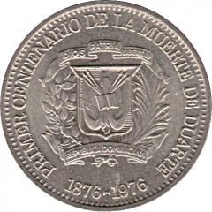 5 Centavos Juan Pablo Duarte