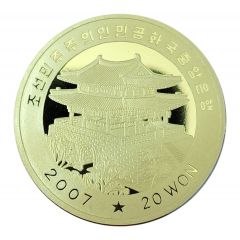 20 Won Grossherzogin Elisabeth