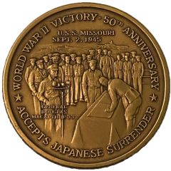Medal - Accepts Japanese Surrender